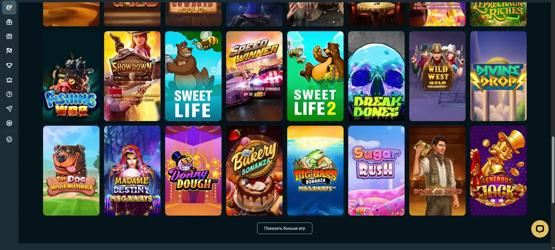 Брендовый зал игровых автоматов 1go casino